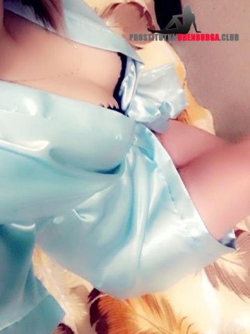 Одетта Вип Казань