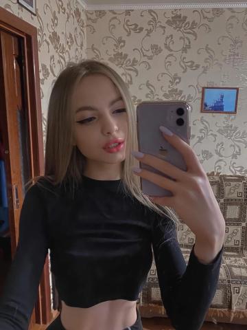 Мишель Онлайн Реал фото 2