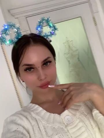 Регина Эдем